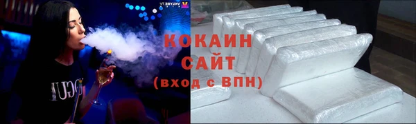 spice Алексин