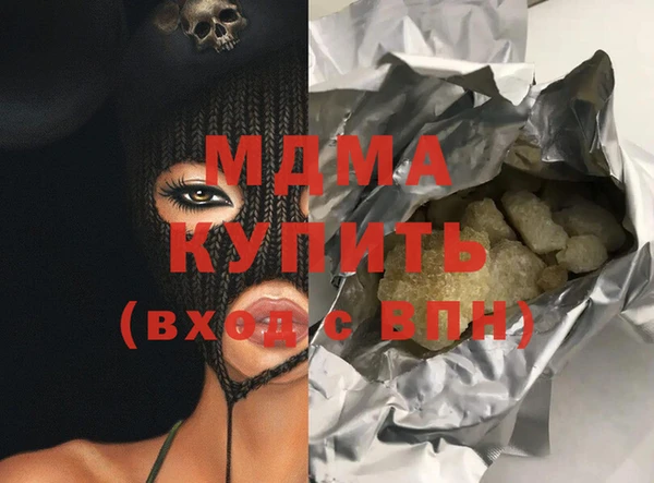 spice Алексин